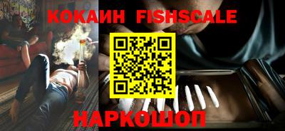 винт Ярцево