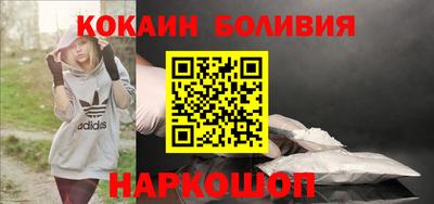меф Янаул