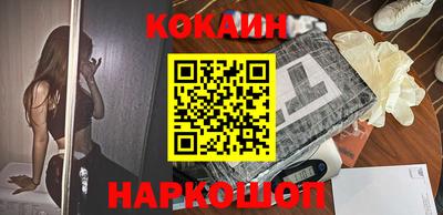 мефедрон VHQ Ярославль