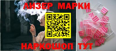 винт Ярцево