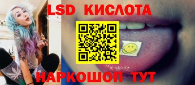 мефедрон VHQ Ярославль