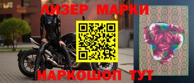 меф Янаул