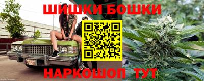 винт Ярцево