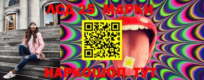 мефедрон VHQ Ярославль