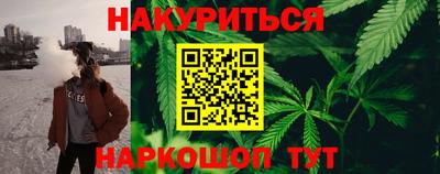 винт Ярцево