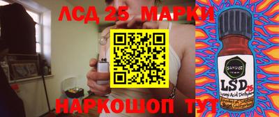 меф Янаул