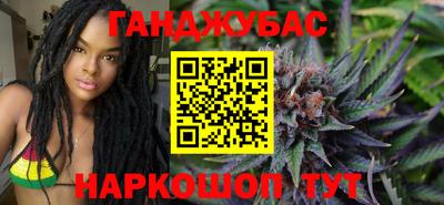винт Ярцево