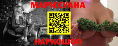 мефедрон VHQ Ярославль
