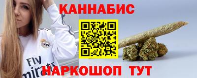 меф Янаул
