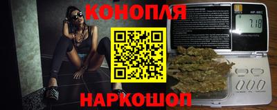 мефедрон VHQ Ярославль