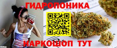 мефедрон VHQ Ярославль