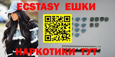 меф Янаул