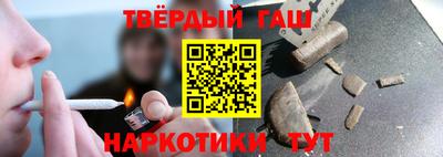 винт Ярцево