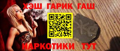 винт Ярцево