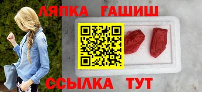 мефедрон VHQ Ярославль