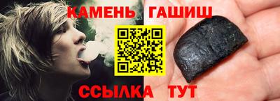 винт Ярцево